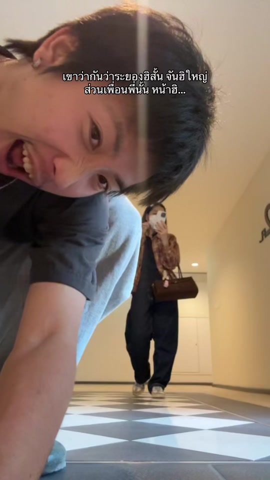TikTok video thumbnail by new_apiwich