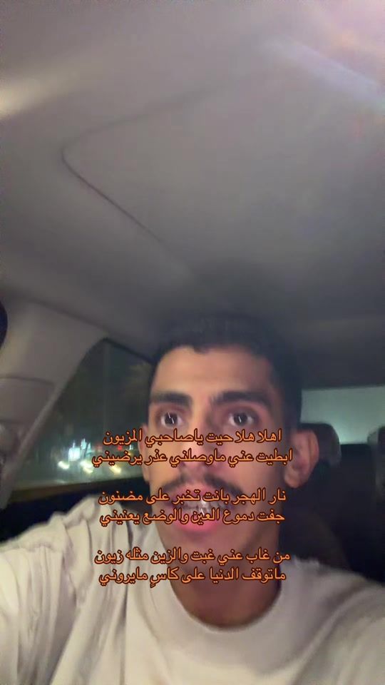 TikTok video thumbnail by y__f7f