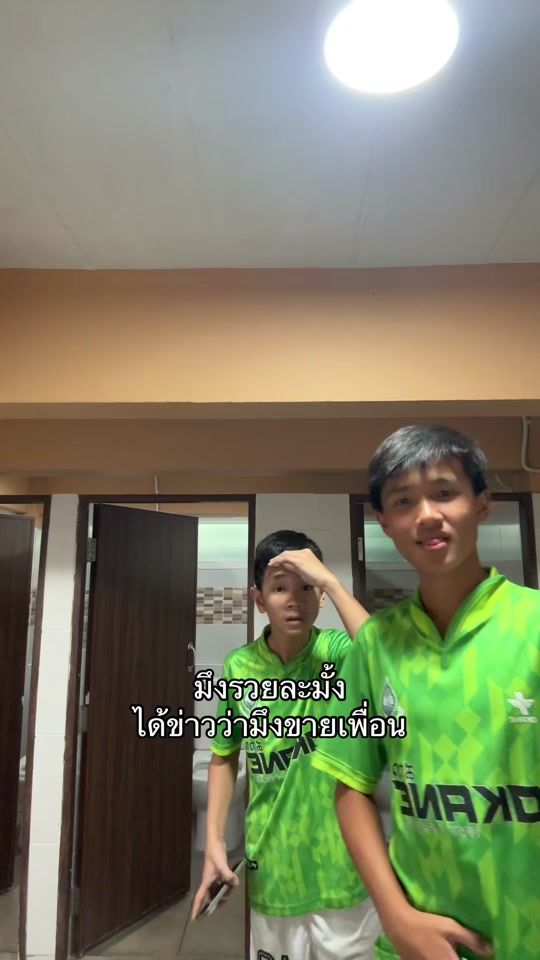 TikTok video thumbnail by katsana_