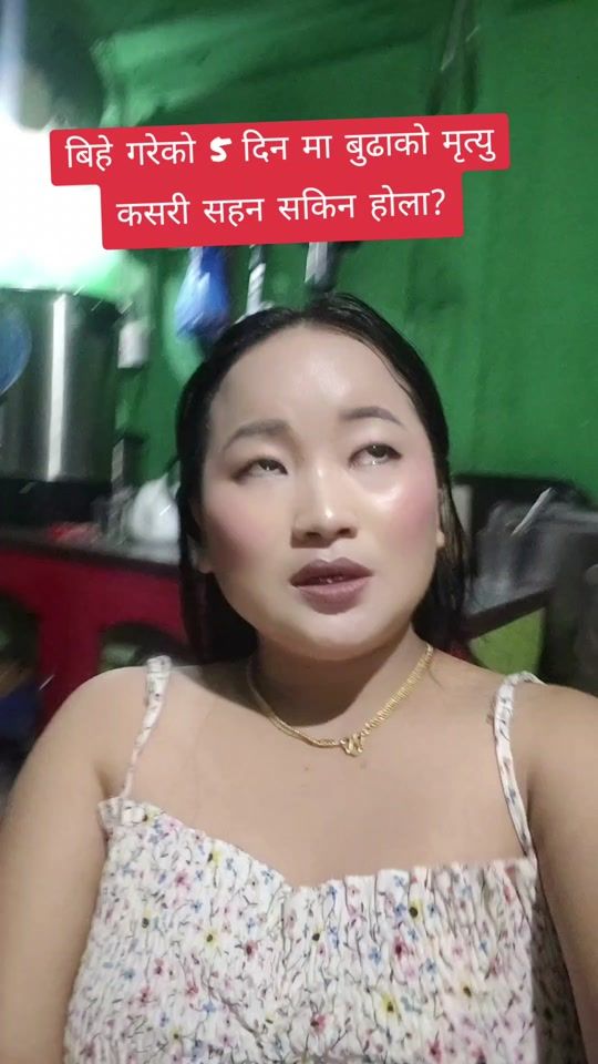 TikTok video thumbnail by tulashalimbuvlogs