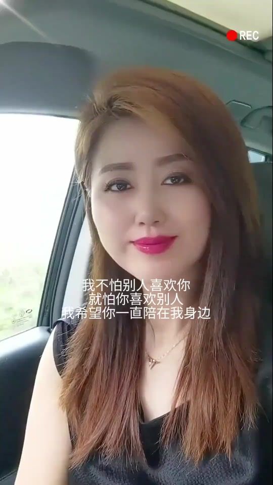 TikTok video thumbnail by xfei101