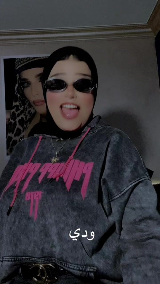 TikTok video thumbnail by samarelmasry88