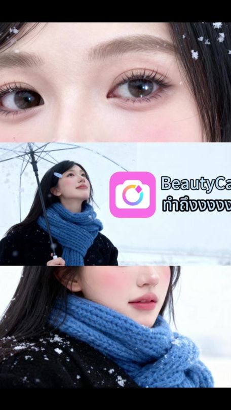TikTok video thumbnail by beautycam_th_official
