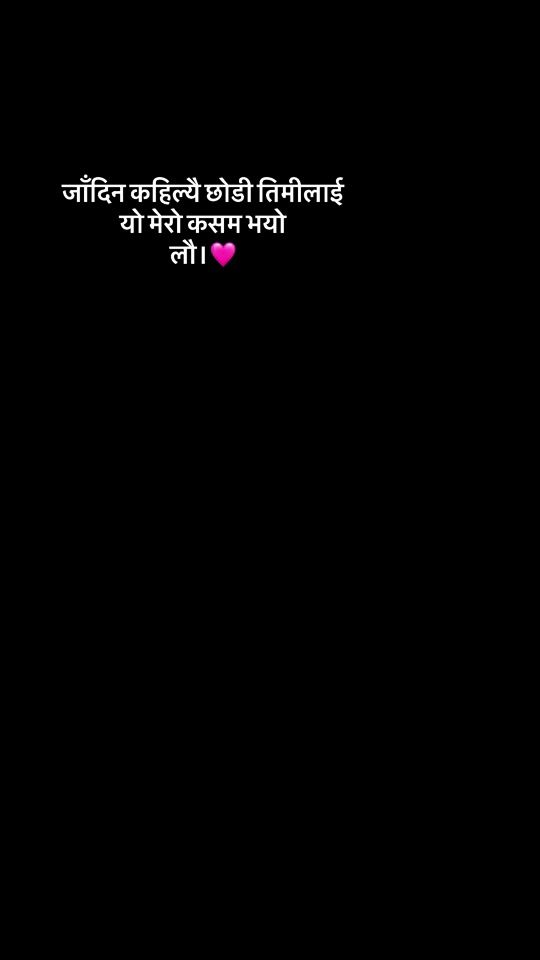TikTok video thumbnail by samjhanalama__