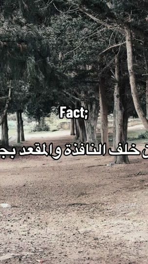 TikTok video thumbnail by hassi7._x7