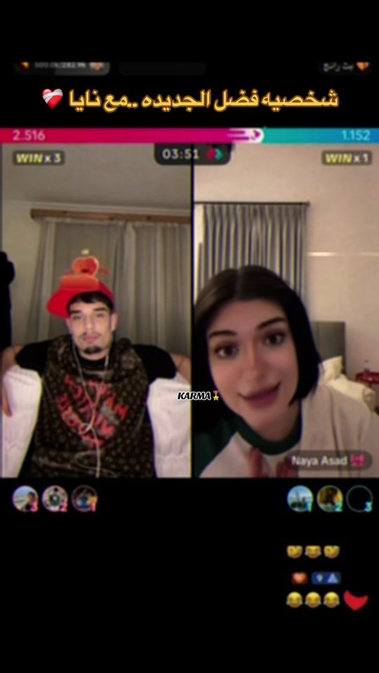 TikTok video thumbnail by _karma.f.02