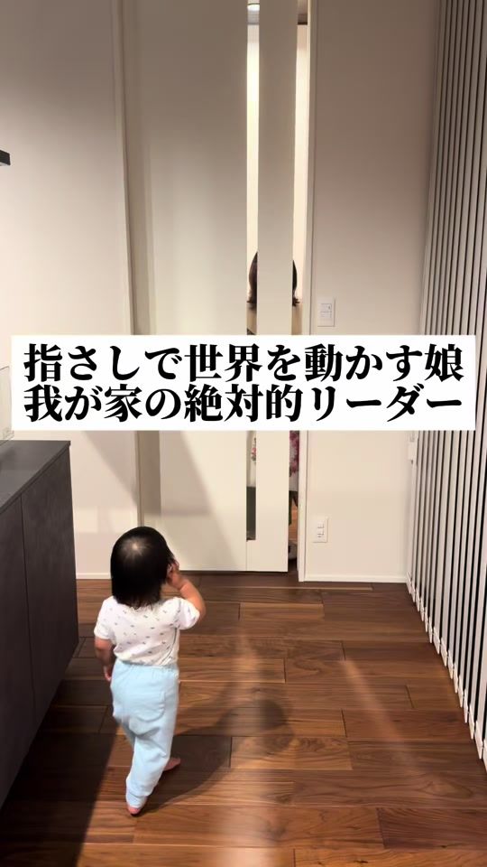 TikTok video thumbnail by terachancouple