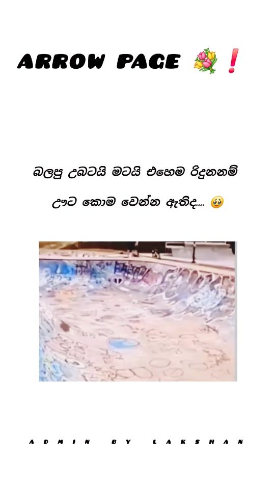 TikTok video thumbnail by status...arrow