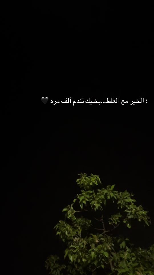TikTok video thumbnail by mhama.0