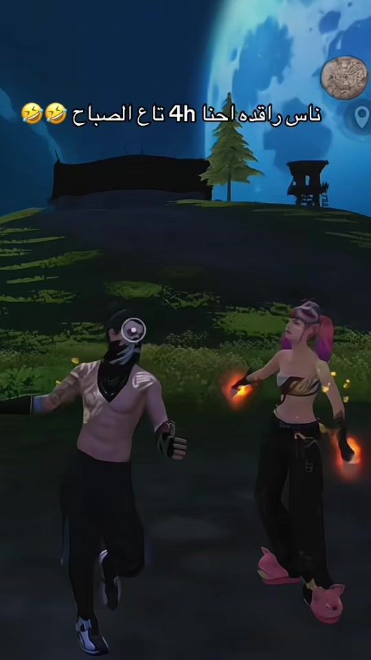 TikTok video thumbnail by fahed__20