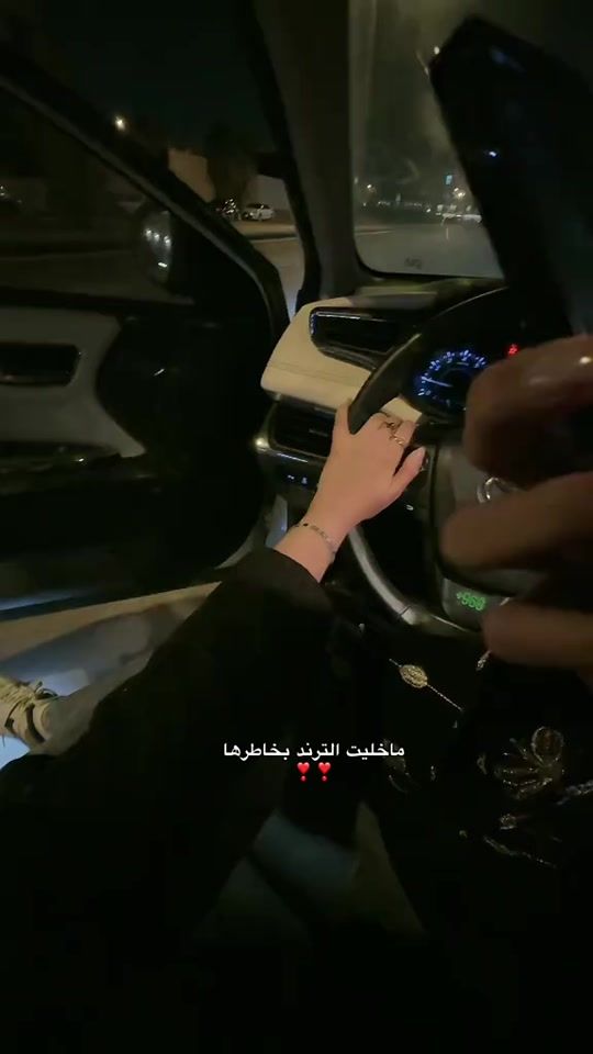 TikTok video thumbnail by 37n.n