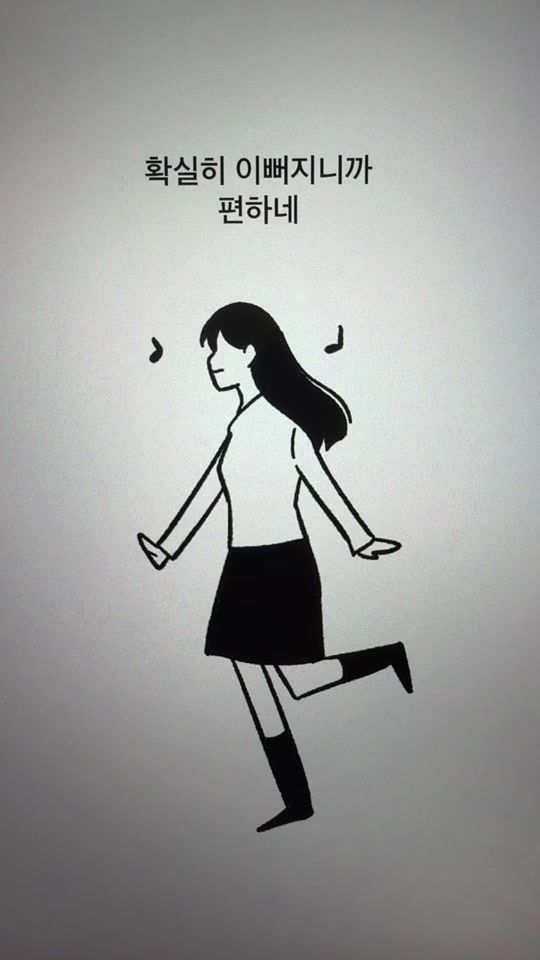 TikTok video thumbnail by vistnsdl_