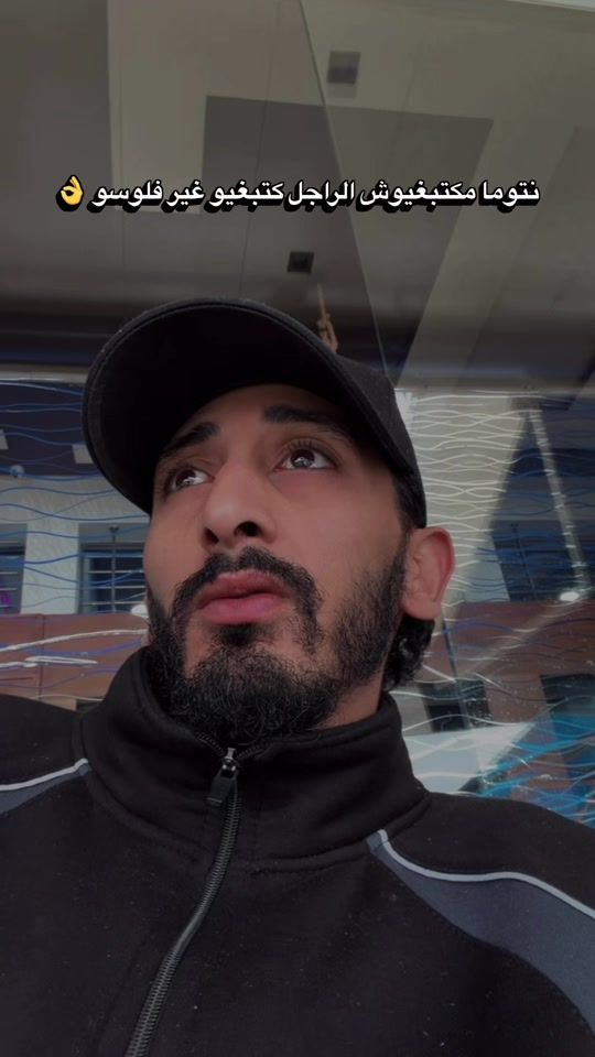 TikTok video thumbnail by weslk.lmessage