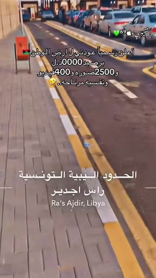 TikTok video thumbnail by abse_69