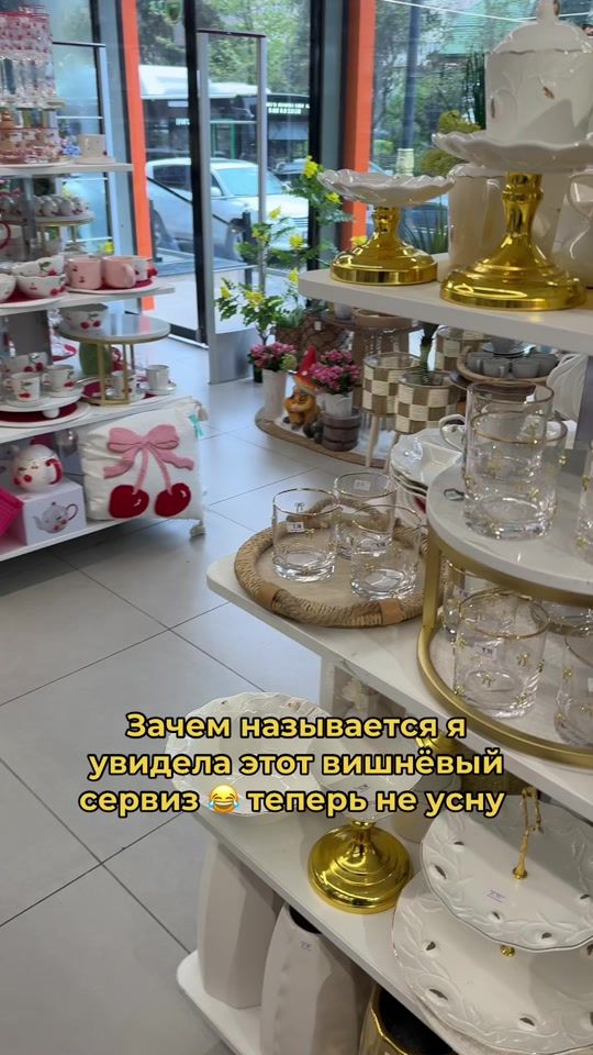 TikTok video thumbnail by tania_samedova