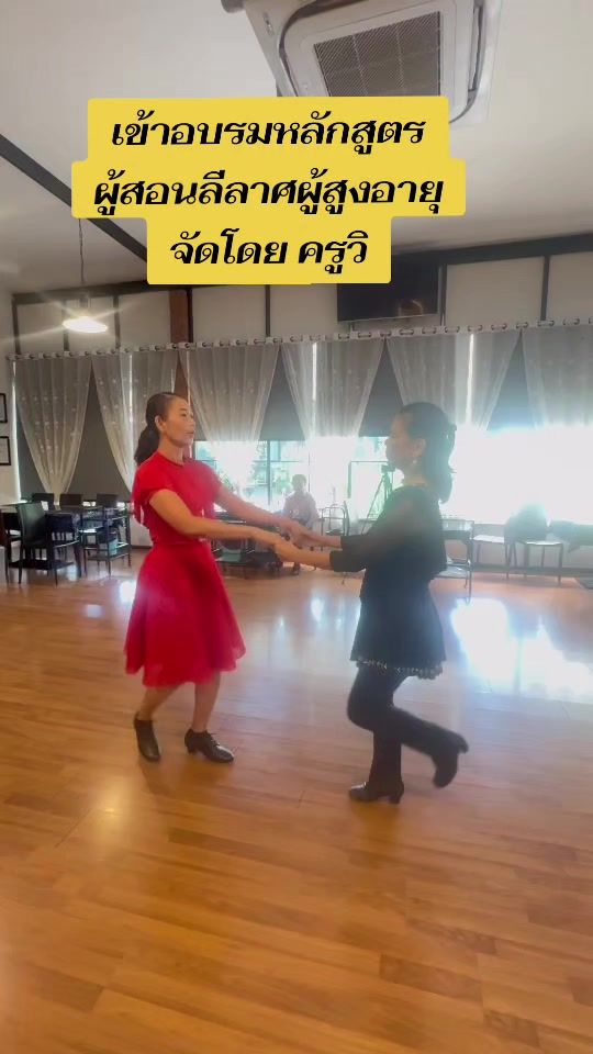 TikTok video thumbnail by kong102516