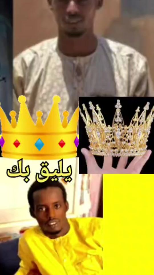 TikTok video thumbnail by abakarm44