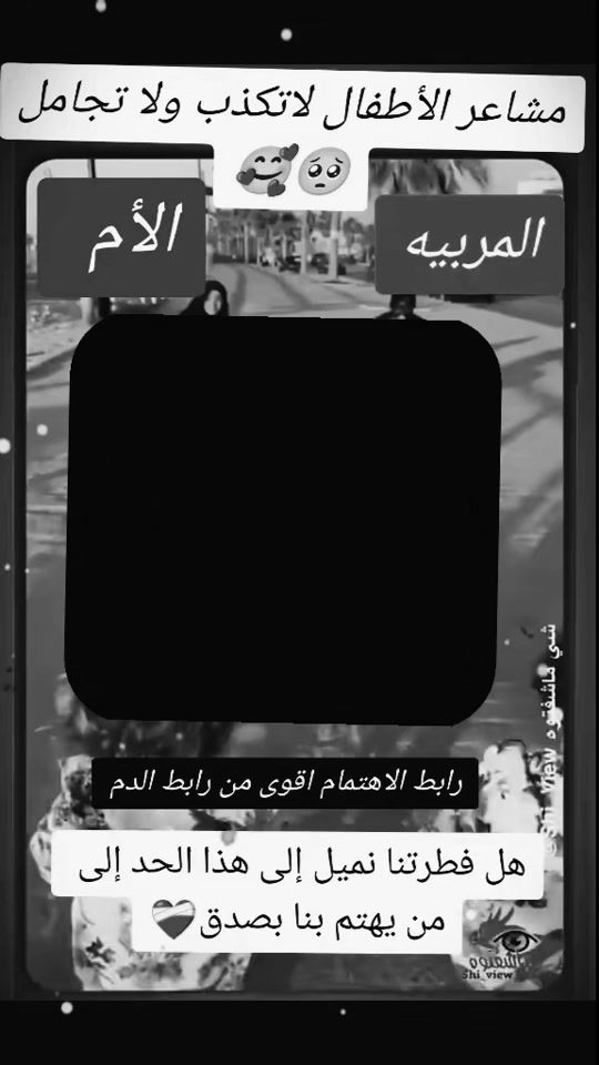 TikTok video thumbnail by king._8880