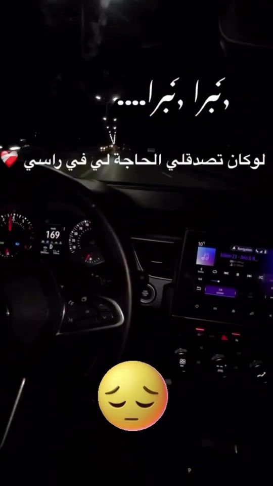 TikTok video thumbnail by noormlm2