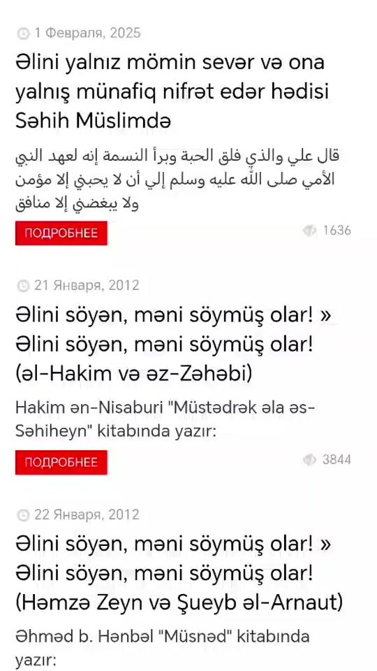 TikTok video thumbnail by rahim_kolatani