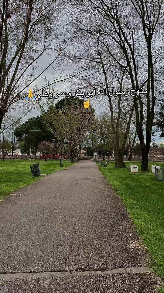 TikTok video thumbnail by zanb_161