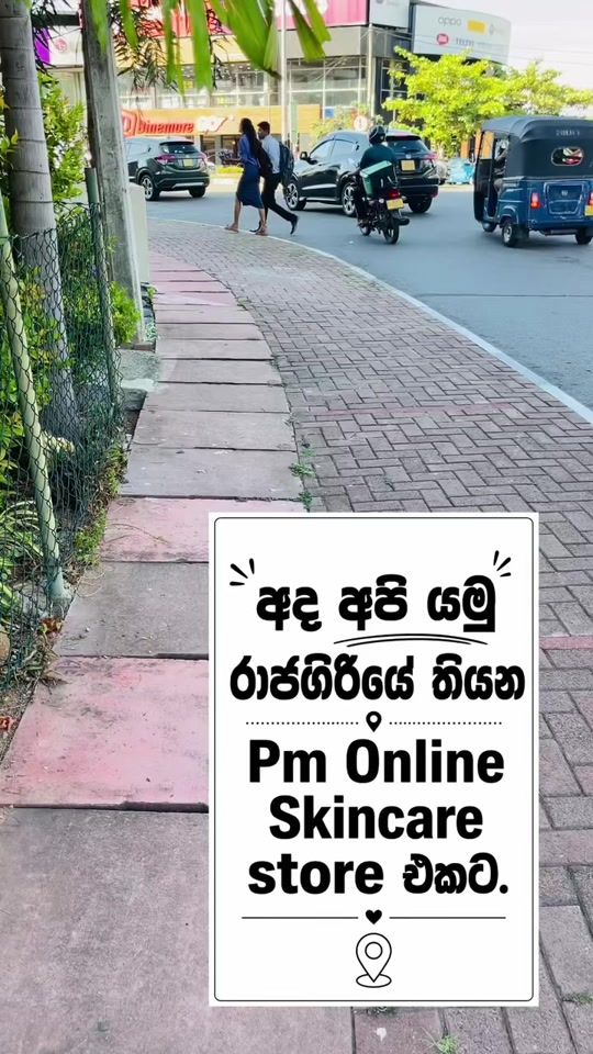 TikTok video thumbnail by pmonlinestore