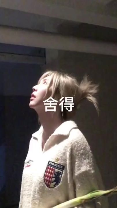 TikTok video thumbnail by music_ok66