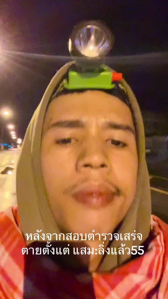 TikTok video thumbnail by hasun1122