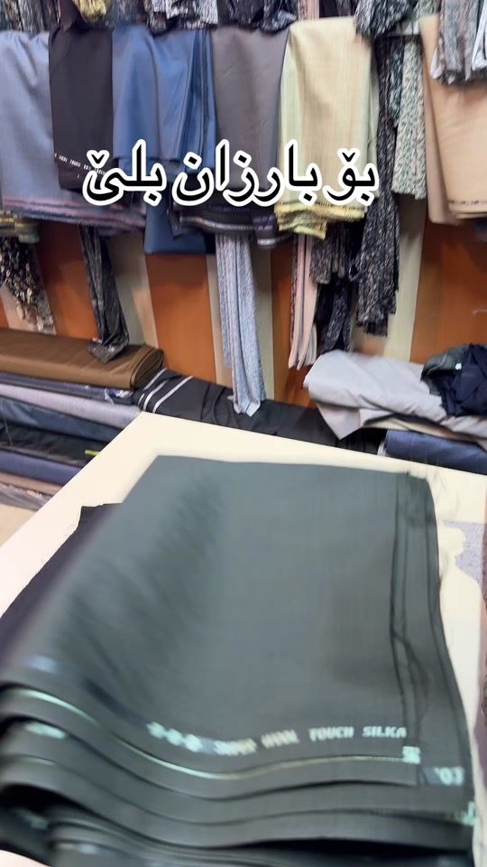 TikTok video thumbnail by kutalihawkarr