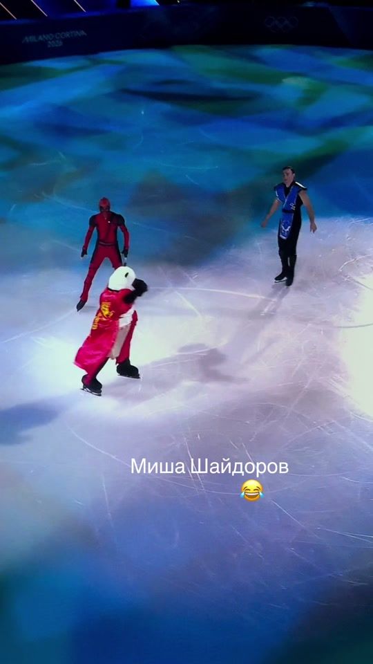 TikTok video thumbnail by balterry