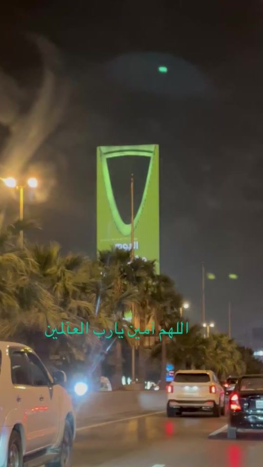 TikTok video thumbnail by om_k25