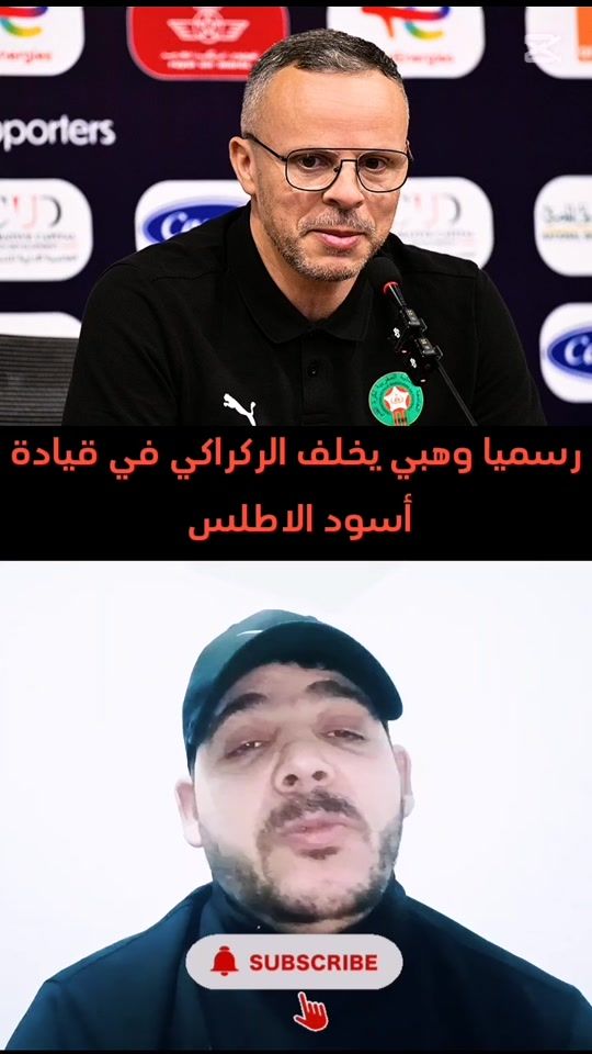 TikTok video thumbnail by abdoabdel45