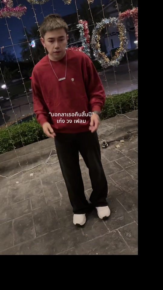 TikTok video thumbnail by flamevocal