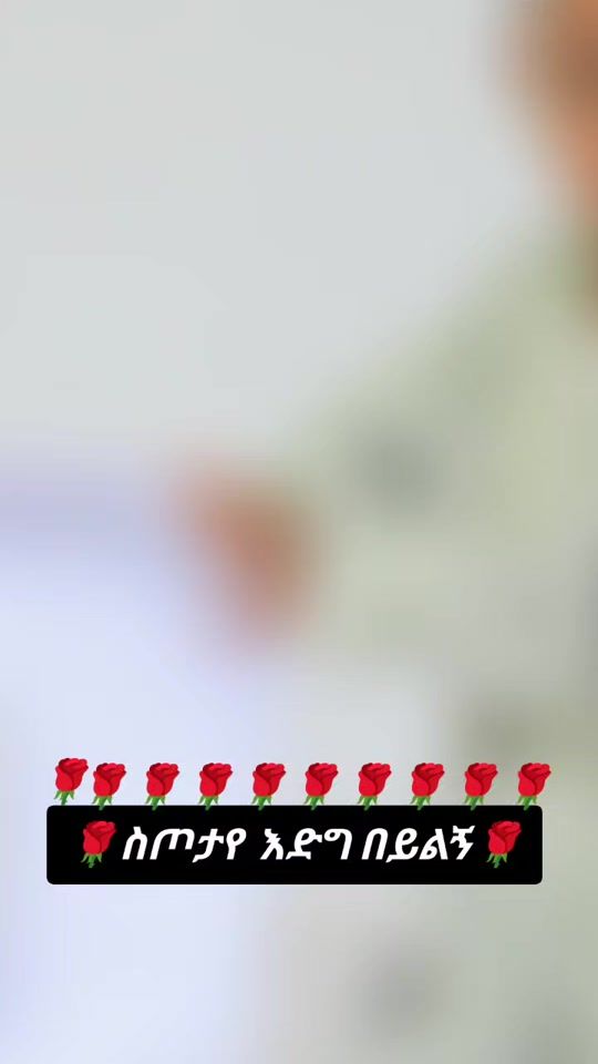 TikTok video thumbnail by user6693208849376