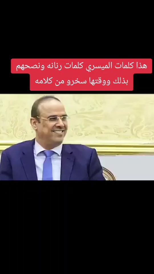 TikTok video thumbnail by user4346188150211