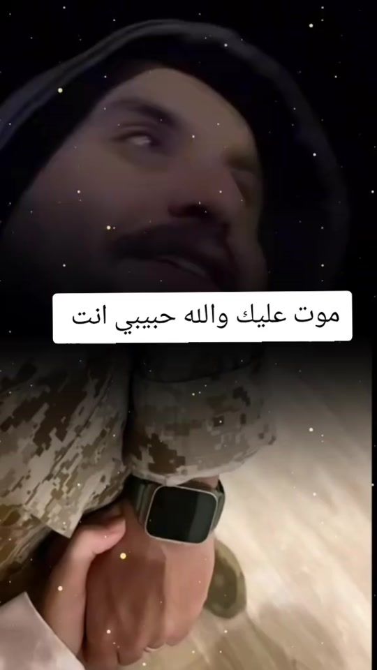 TikTok video thumbnail by l_m_o3