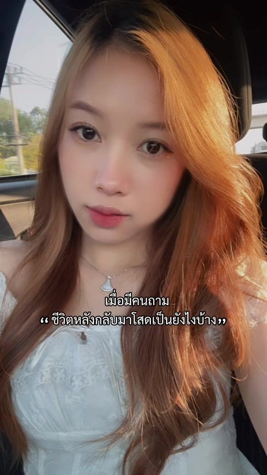 TikTok video thumbnail by n_lex89