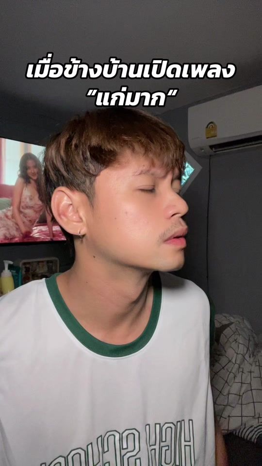 TikTok video thumbnail by sk.torz