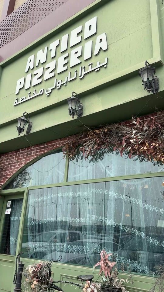 TikTok video thumbnail by ff.w80