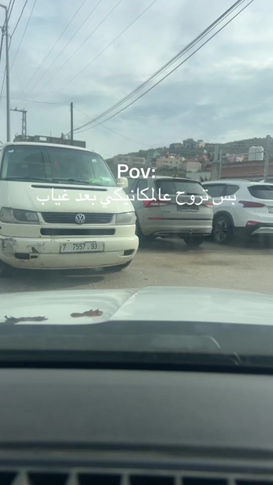 TikTok video thumbnail by mhmodhjii