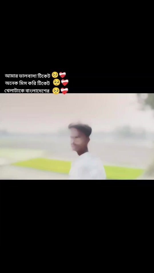 TikTok video thumbnail by cricket.area.of.b5