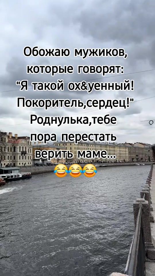 TikTok video thumbnail by leno4ka_le