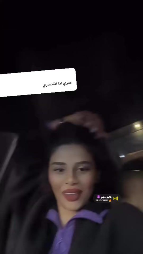TikTok video thumbnail by ent604