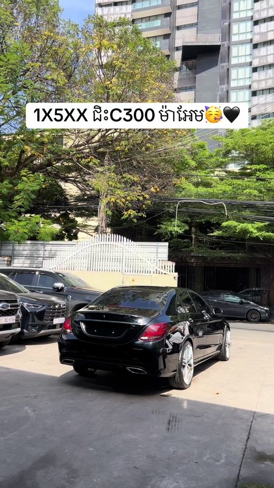 TikTok video thumbnail by smcarshop