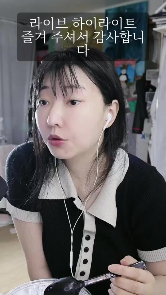 TikTok video thumbnail by hey_syeon