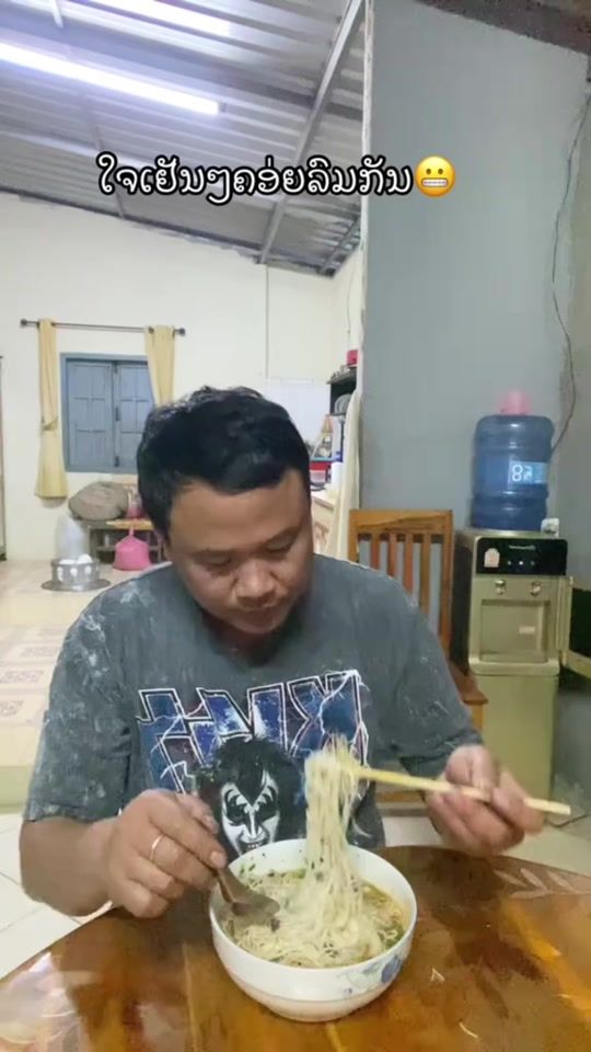 TikTok video thumbnail by manufancup