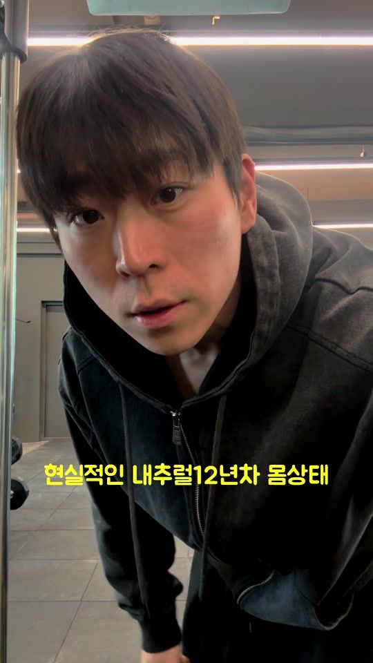 TikTok video thumbnail by choin__h
