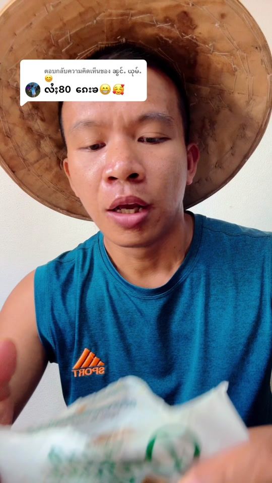 TikTok video thumbnail by mot0999