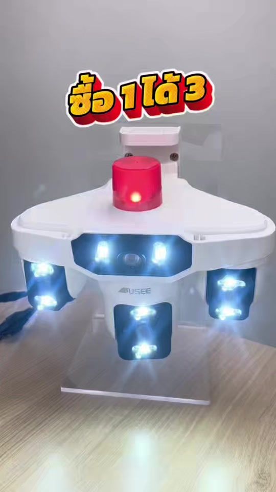 TikTok video thumbnail by yooseecctv6