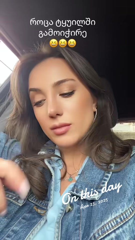 TikTok video thumbnail by ninimurachashvil